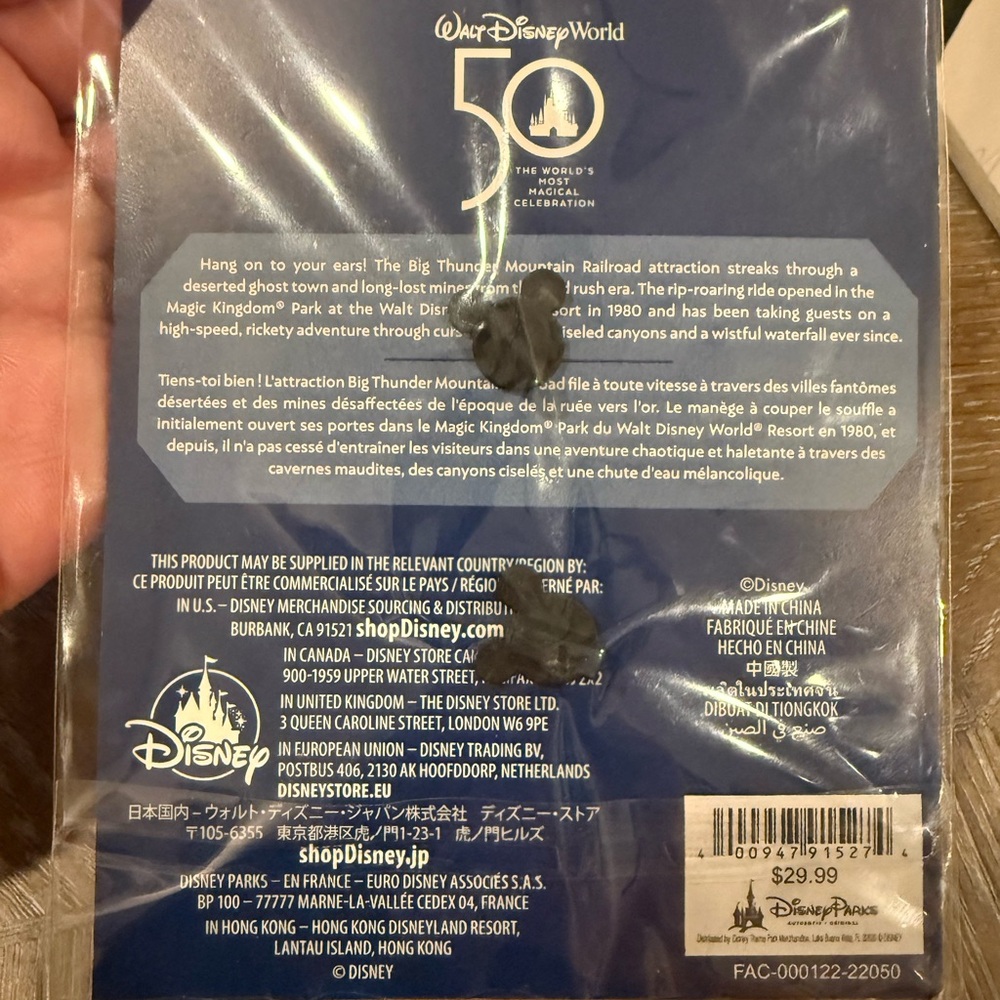 Disney Mickey Mouse Main Attraction Big Thunder Mountain Railroad Limited Pin - Picture 2 of 4